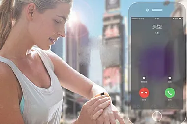 Simplifiez-vous la vie avec nos bracelets intelligents