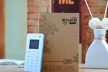 Next, is what? Card Phone