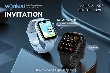 Join Wonlex at the Global Sources Mobile Electronics Show 2025 in Hong Kong!