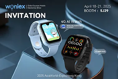 Join Wonlex at the Global Sources Mobile Electronics Show 2025 in Hong Kong!