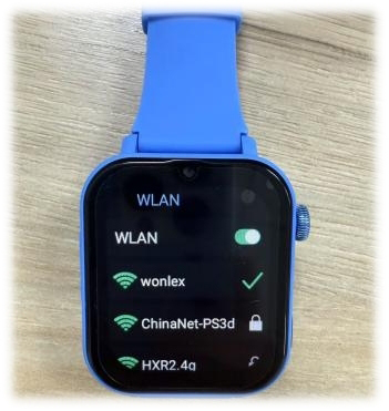 eSIM Activation Process