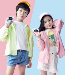 Nuevo Walkie Talkie de conejito de moda para niños DN01