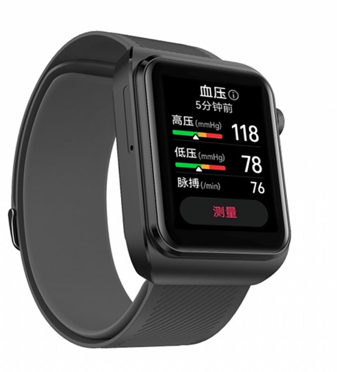 4G Medical Grade Air Pump Blood Pressure Smart Watch HW10