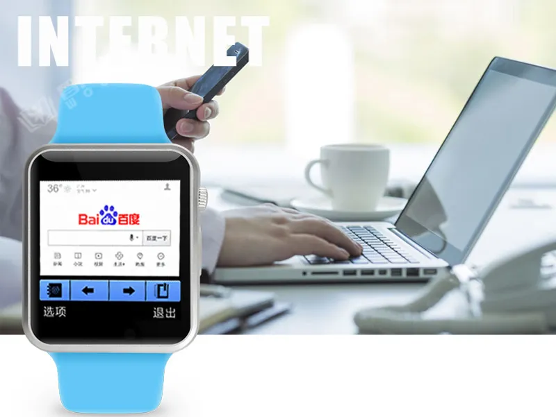 relojes inteligentes 2015